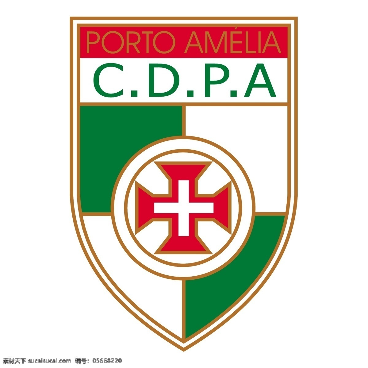 波尔图 俱乐部 拉科 鲁尼亚 阿米莉亚 自由 标志 白色