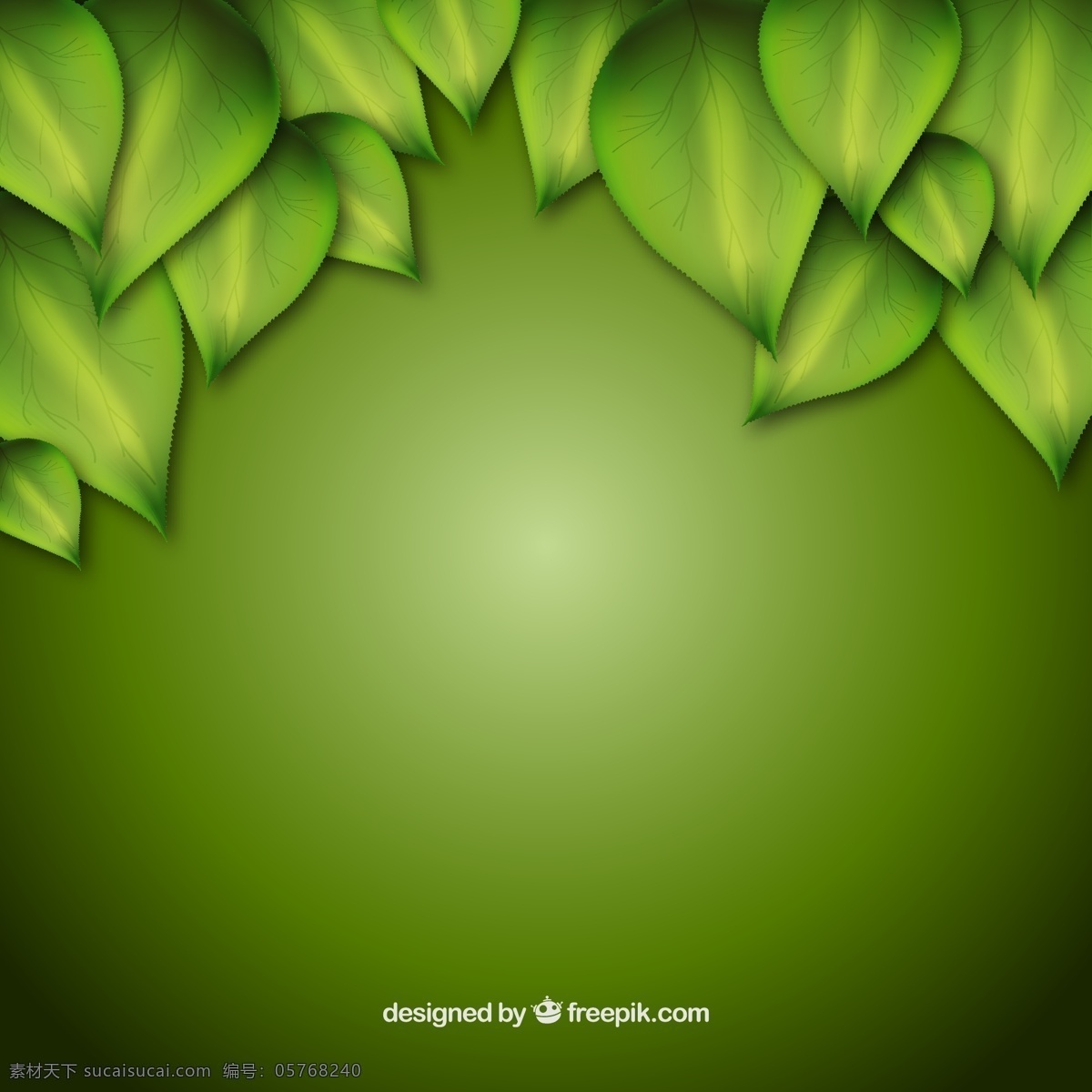 叶子 装饰 背景 矢量 树叶 绿叶 植物 矢量图 高清图片
