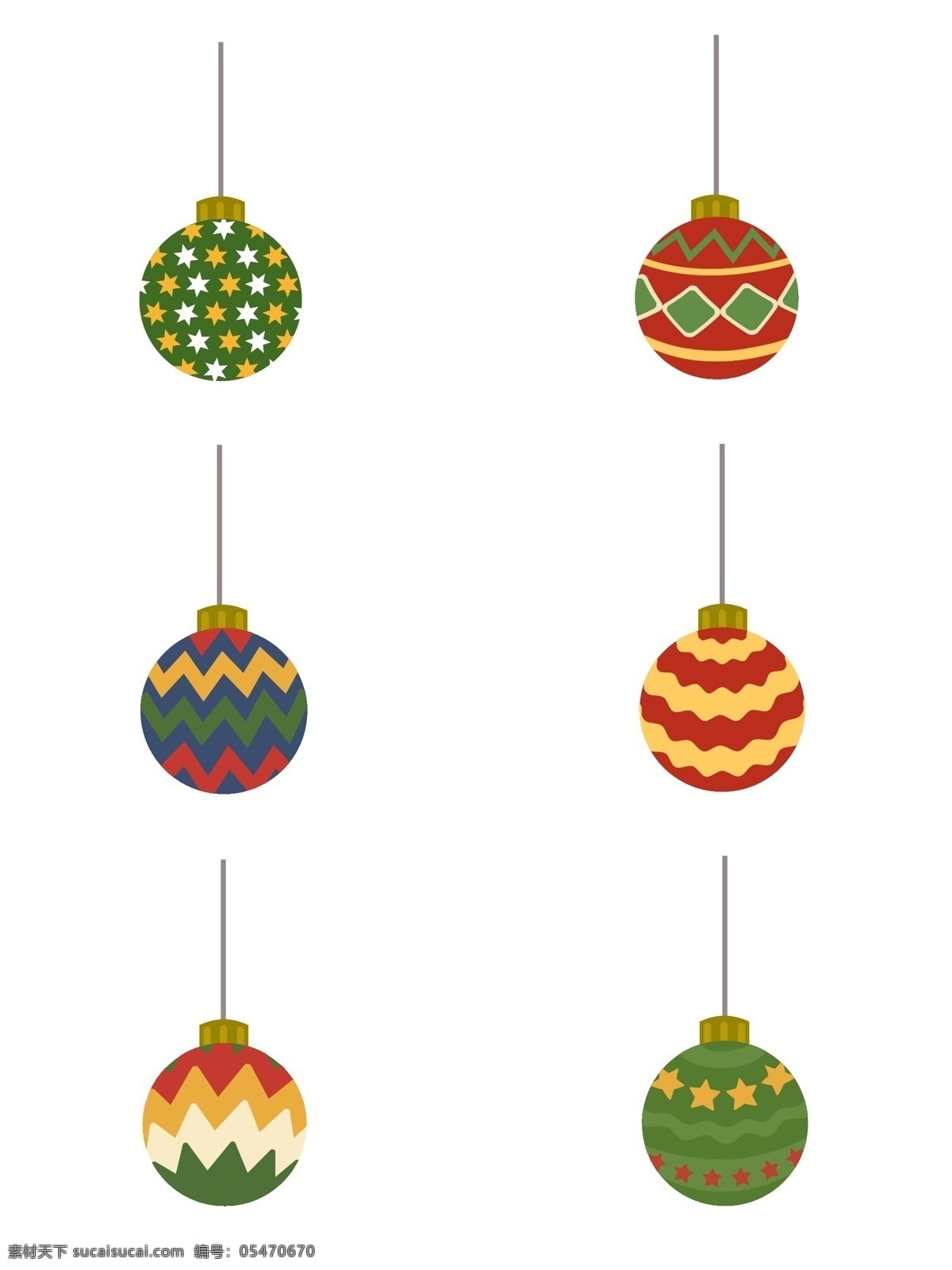 圣诞 节日 装饰 球 矢量 海报 元素 圣诞节 可爱 彩色 装饰球