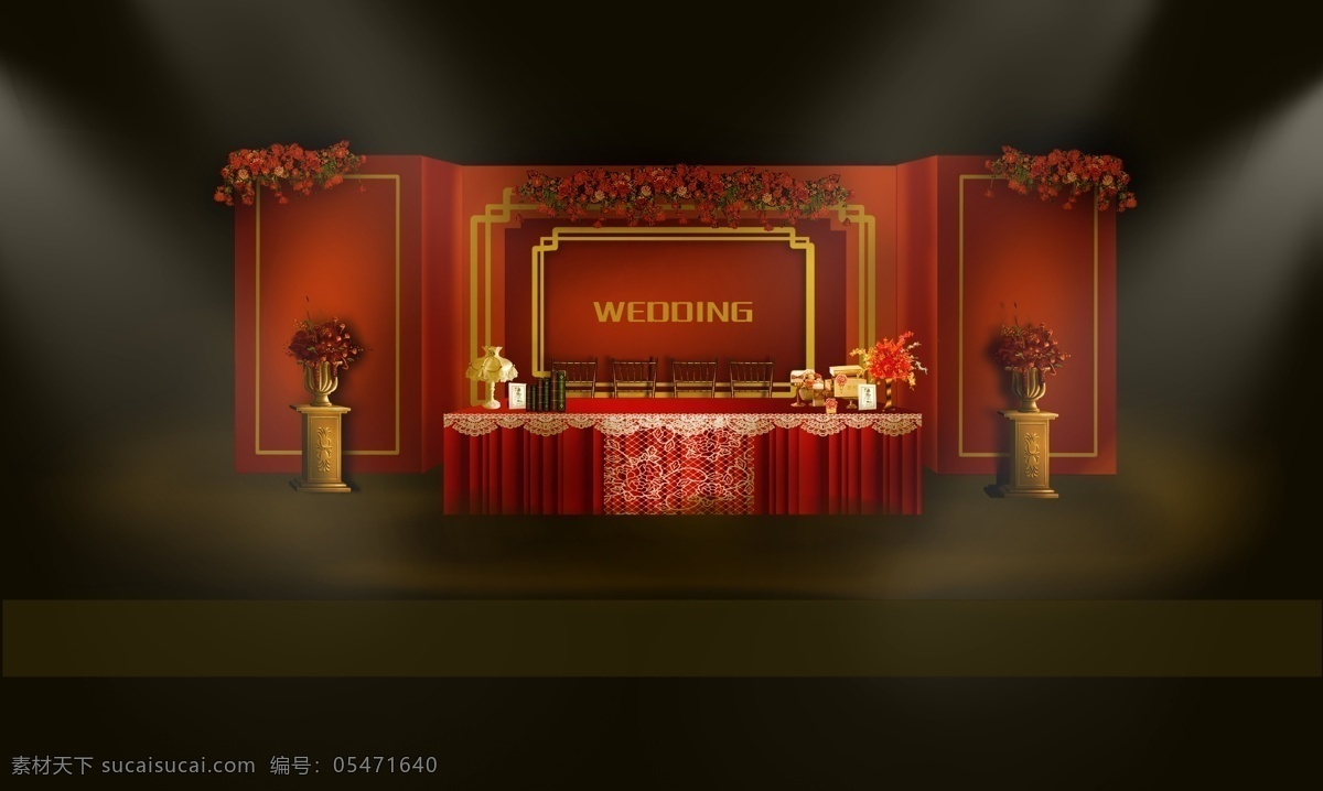 红 金色 签到 台 效果图 签到台 婚礼设计 红色 婚礼