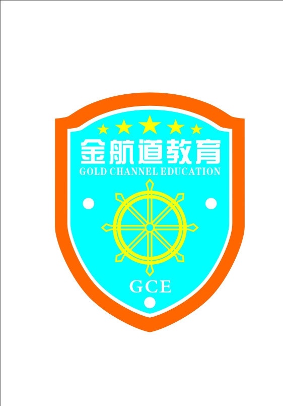 金航道 标志 金航道教育 金航道标志 金航道英语 星形 矢量