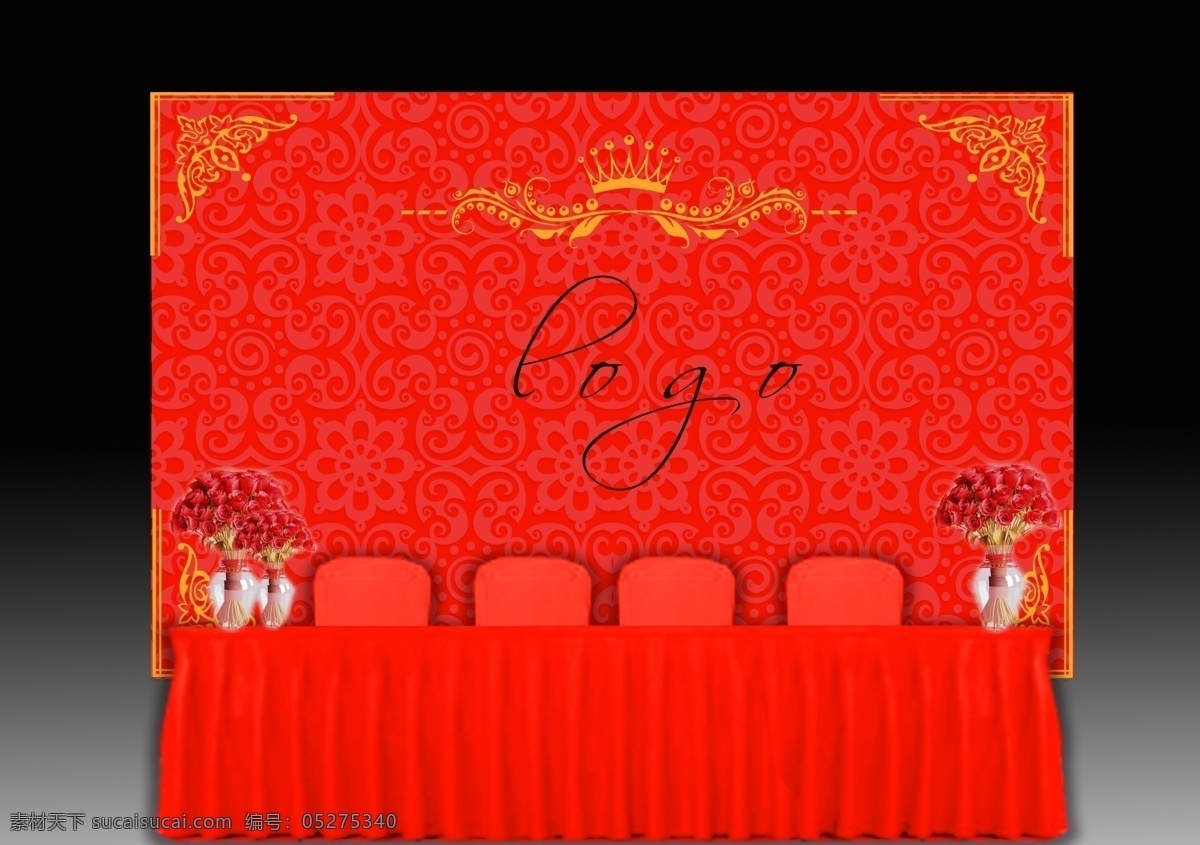 中式 婚礼 展示区 图 中式婚礼 红色主题