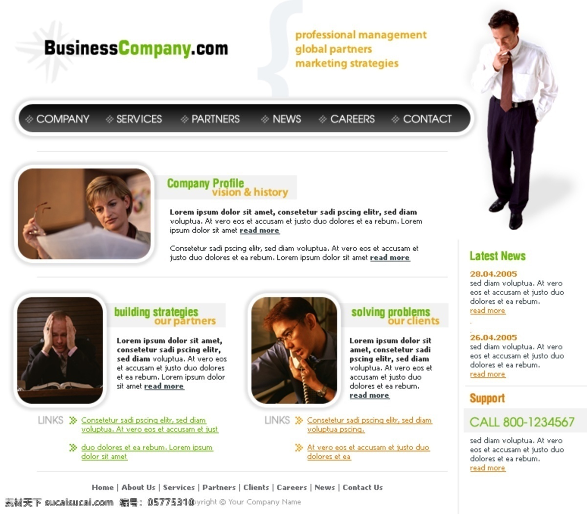 商务 公司 模板 白色网站 企业网站 网站设计 网页素材 网页模板