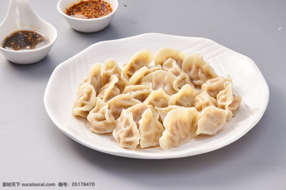 蒸饺 东北饺子 拌饺子 水饺 餐饮美食 西餐美食