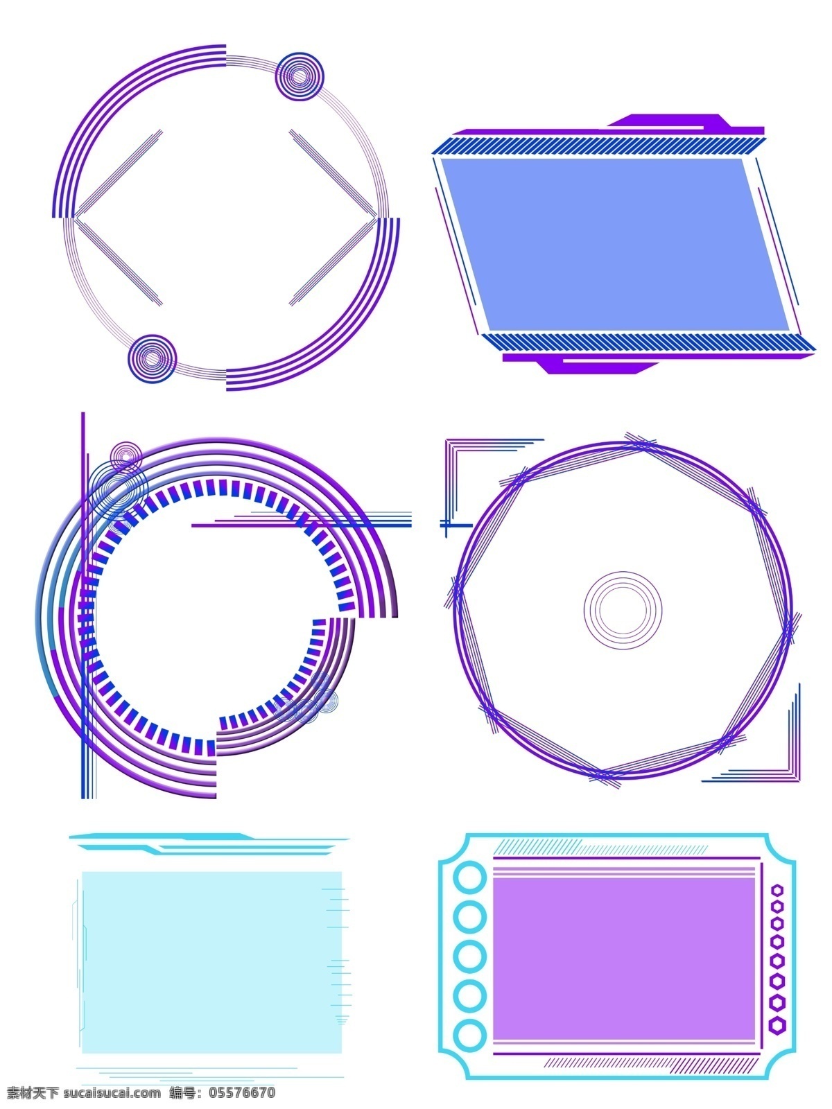 科技 边框 紫色 蓝色 几何 形状 成组 六 分 图 层 直线 箭头 渐变 科技边框 几何形状 六个 分图层 同心圆 平行四边形 长方形