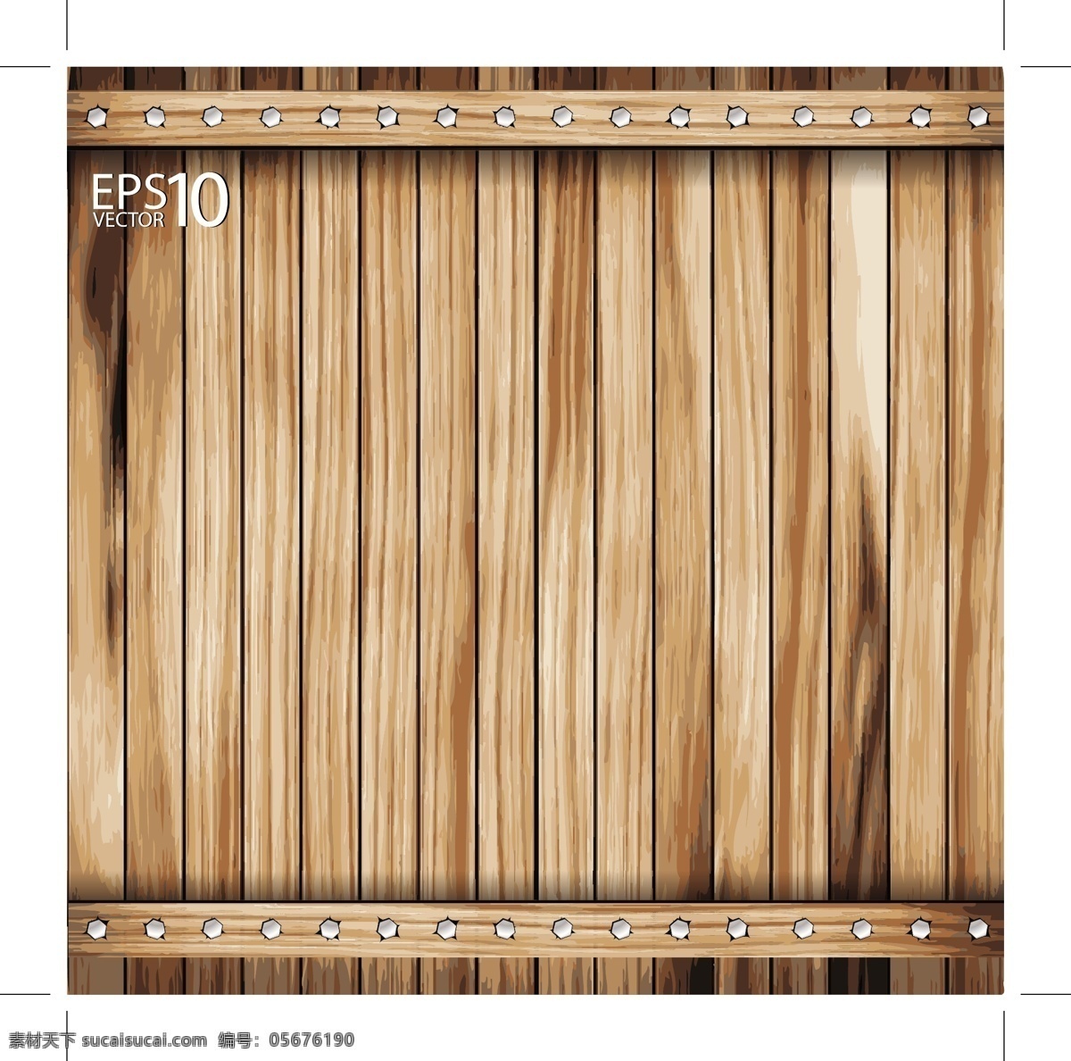 木板 木纹 木地板 彩色木板 木质纹理 wood 手绘木板 逼真木板 背景底纹 矢量 底纹边框