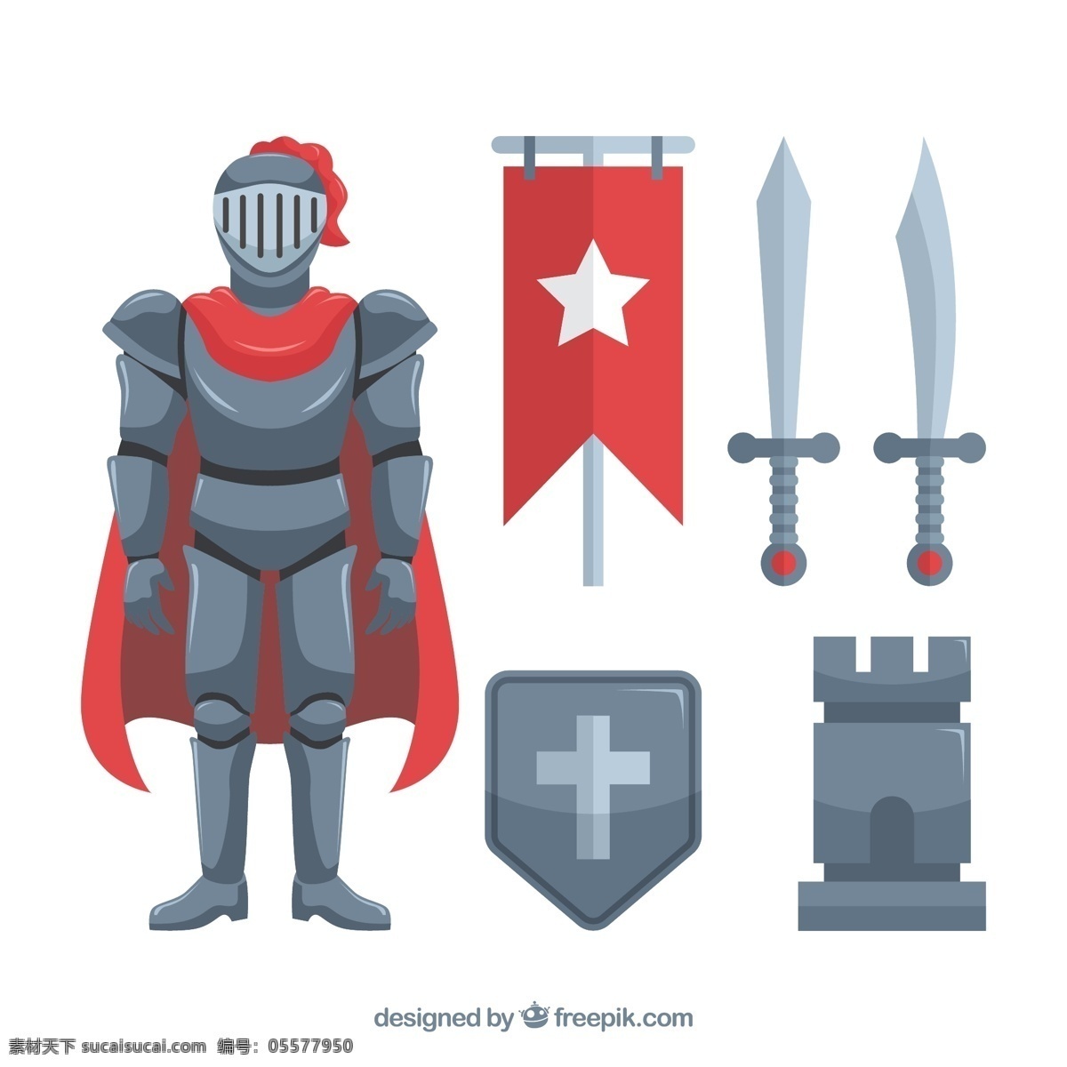 矢量图 矢量素材 中世纪 扁平 骑士 元素 中世纪骑士 扁平骑士 人物 刀剑
