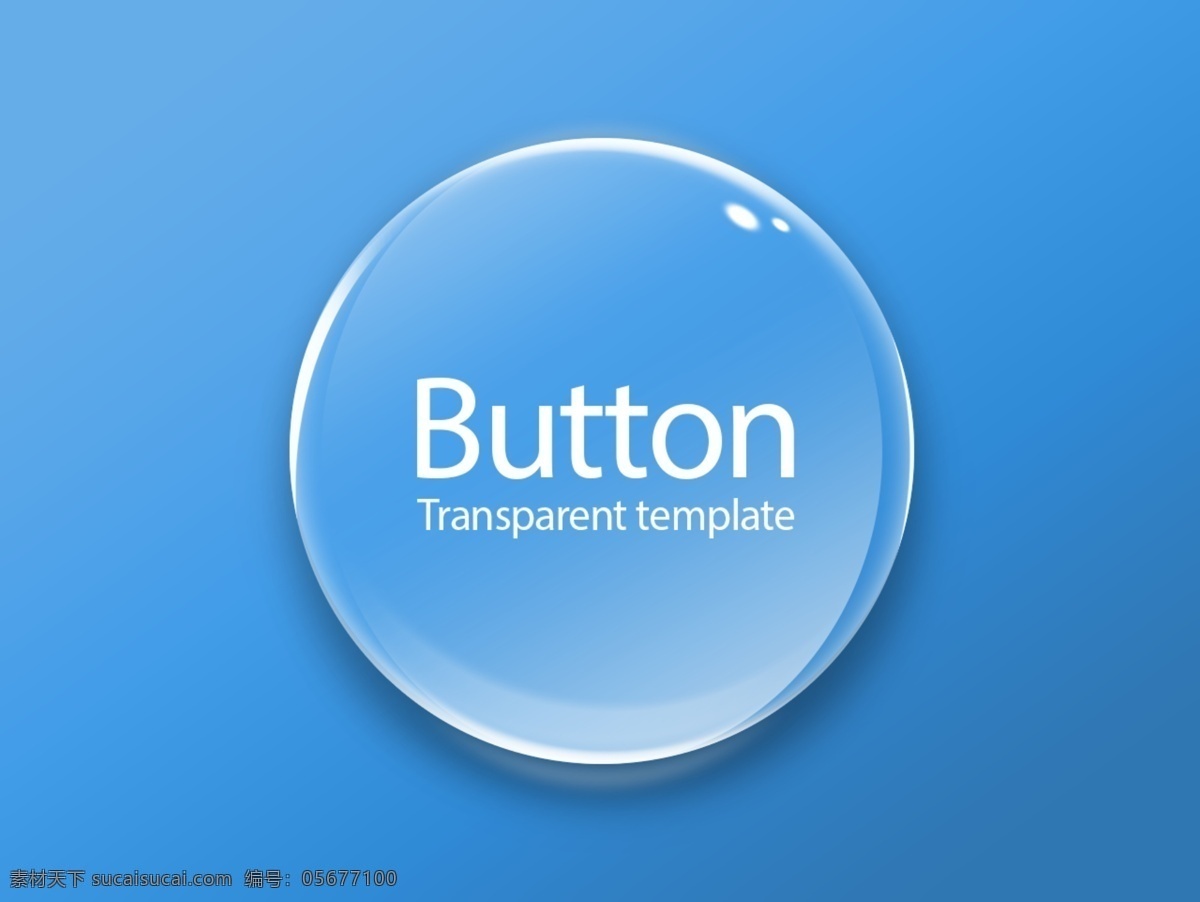圆形 透明 按钮 图标设计 icon icon设计 icon图标 网页图标 图标 透明按钮 透明泡泡 透明水滴 透明水滴按钮 透明水滴图标 水滴图标