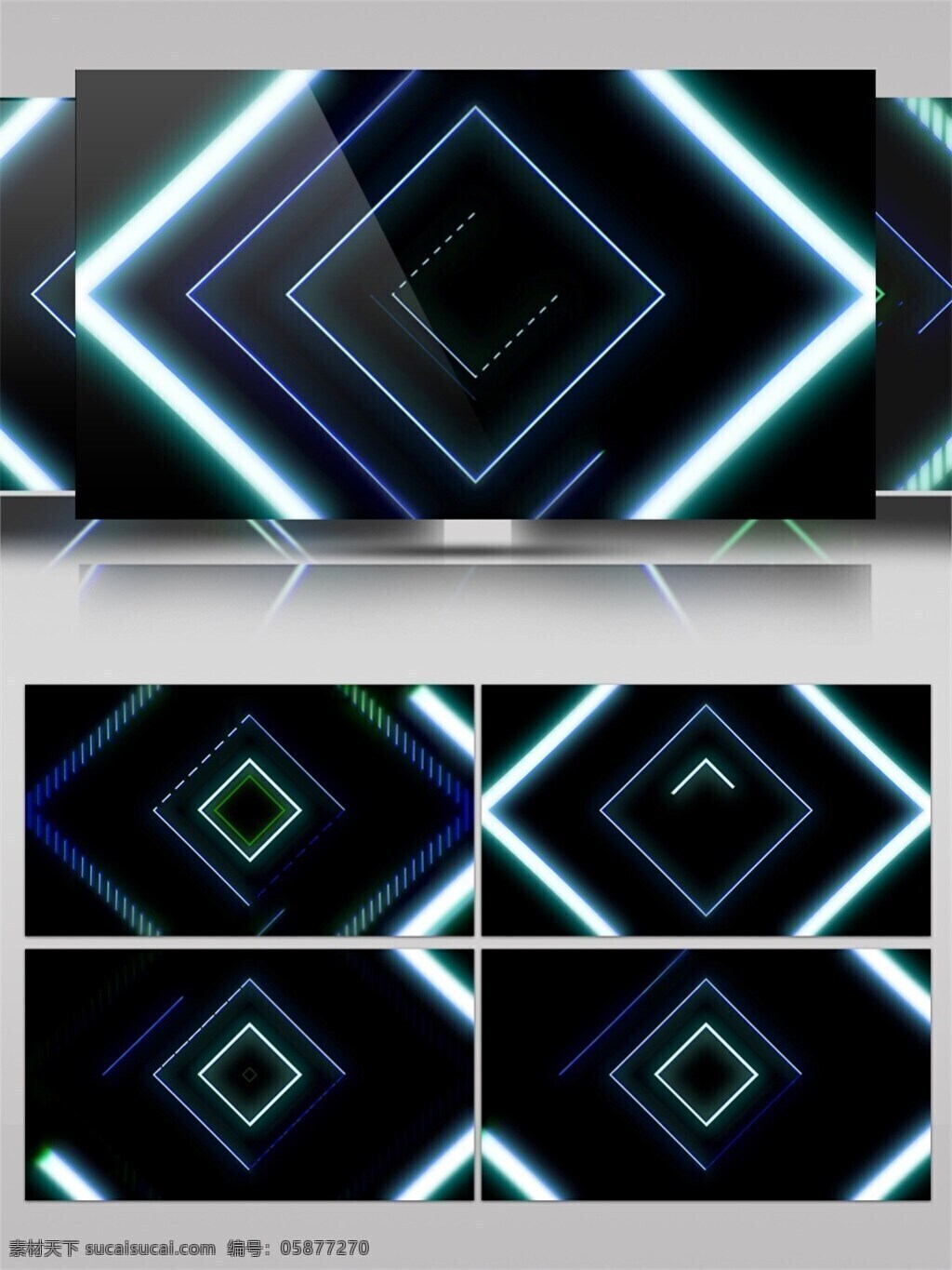蓝色 灯光 方块 视频 光衍射 光晕散射 炫酷视频素材 转场背景