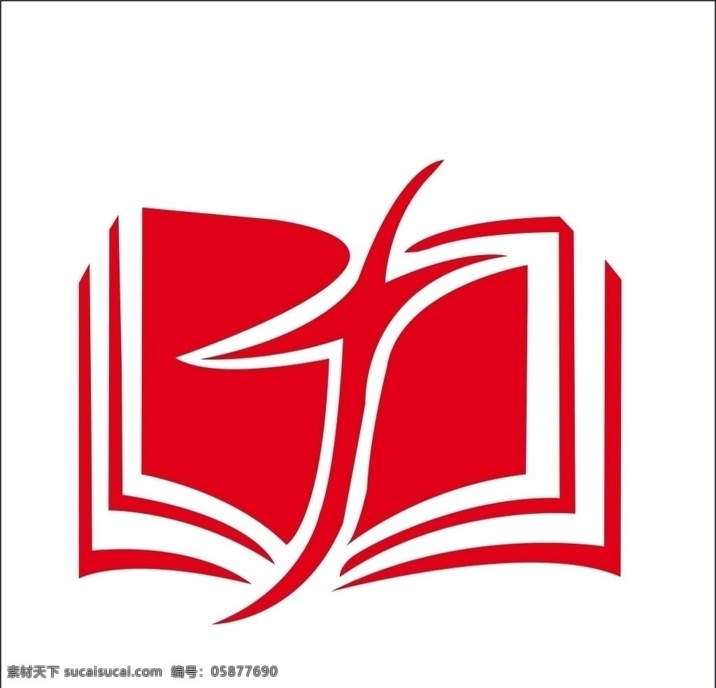 福州市 财贸 干部 学校 标志 企业 logo 标识标志图标 矢量