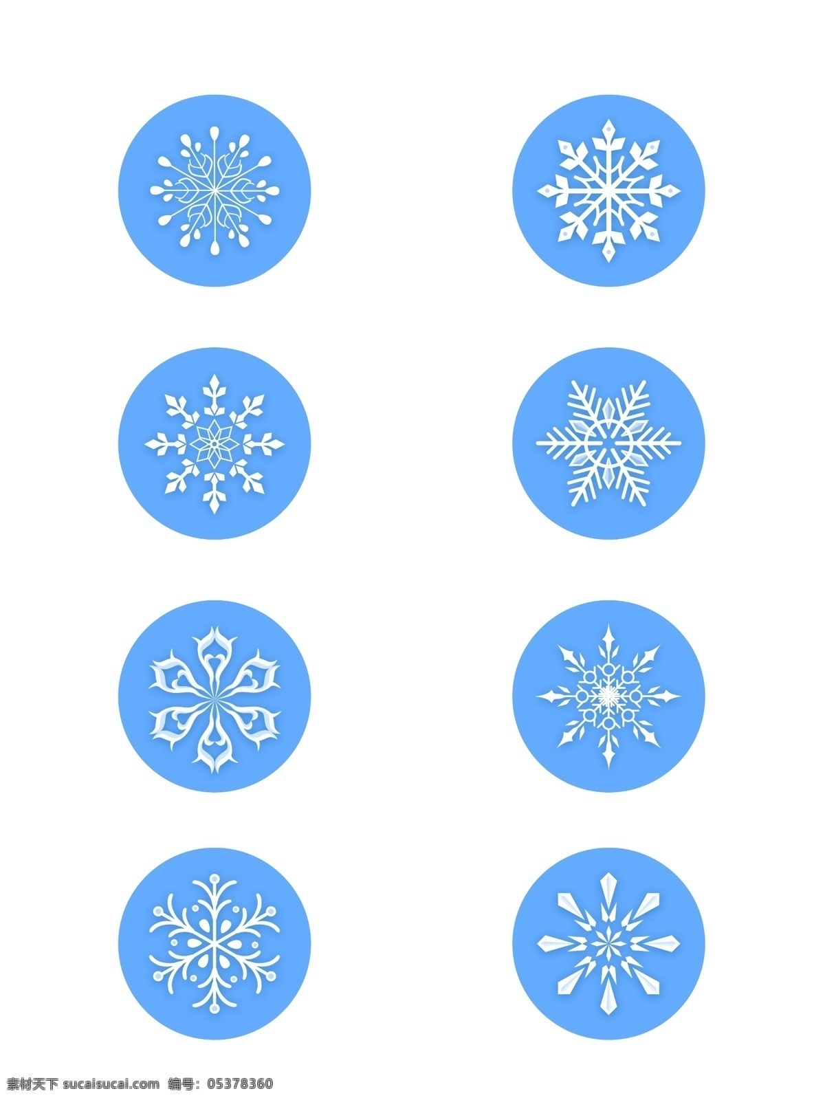 微 立体 矢量 白色 圣诞 冬季 雪花 元素 商用 漂浮 装饰 微立体 霜花 冰花
