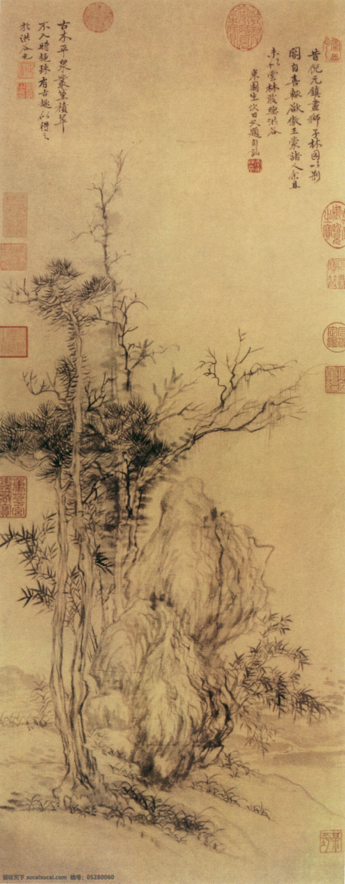 中国画 山水 古典 艺术 绘画书法 文化艺术