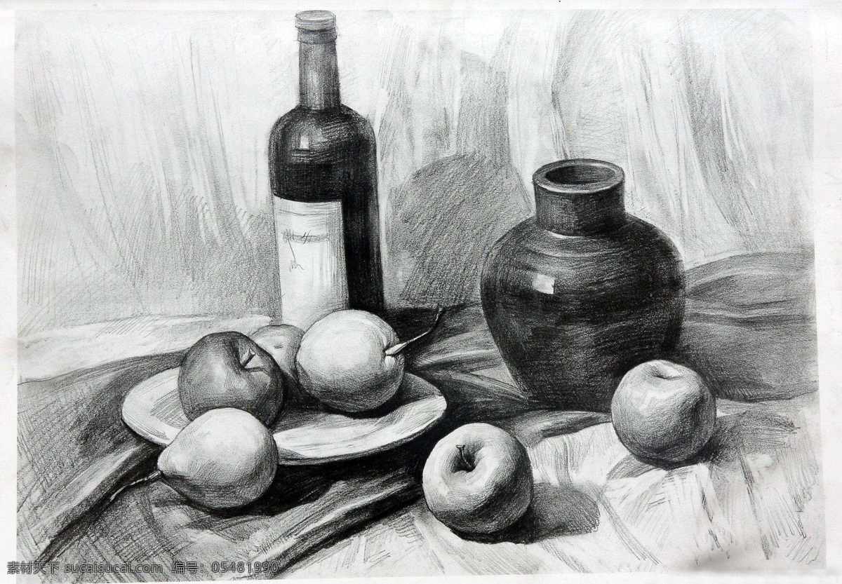 素描 素描静物 静物素描 素描作品 瓶子 罐子 水果 盘子 艺术绘画 文化艺术 绘画书法