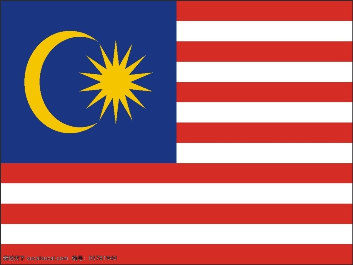 矢量 马来西亚 国旗 logo大全 商业矢量 矢量下载 网页矢量 矢量图 其他矢量图