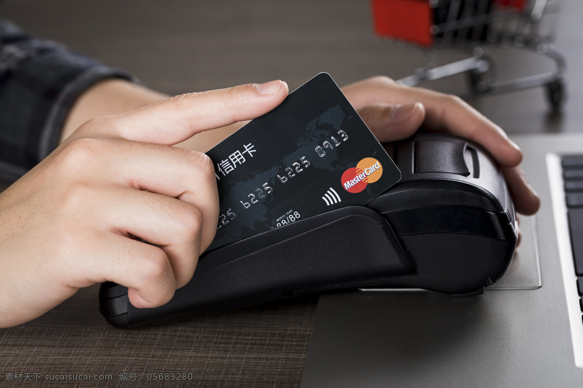 信用卡 刷卡 数据 财富 背景