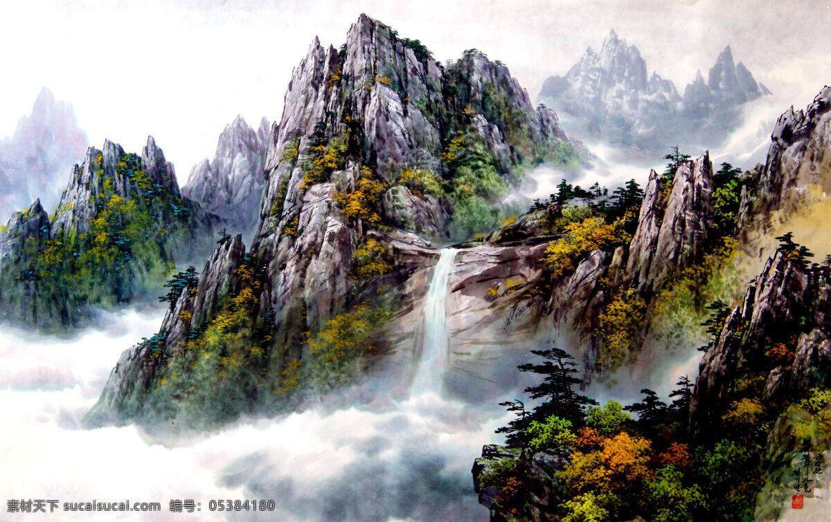 山瀑图 画 中国画 水墨画 现代国画 风景 山水 山峰 山岭 树林 树木 瀑布 溪流 云雾 书法 印章 国画艺术 国画作品欣赏 绘画书法 文化艺术