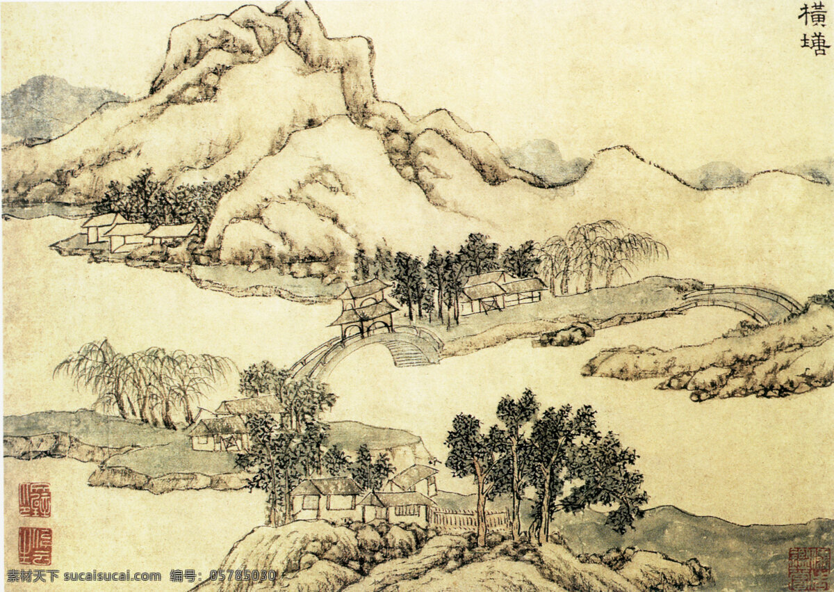 山水风景 山川河流 山水风景画 印章 树木花草 文化艺术