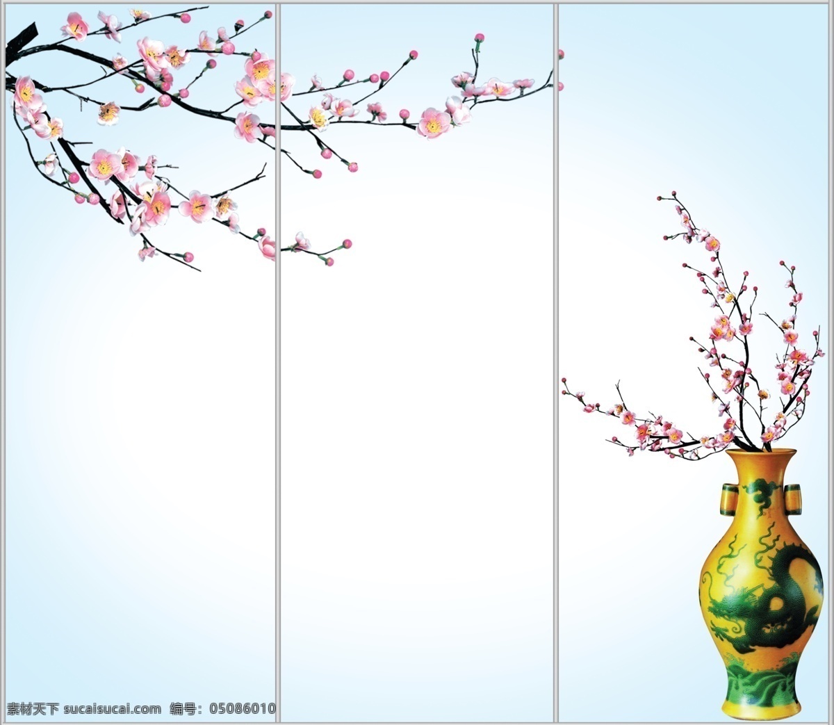 移门 图案 白色 粉色 广告设计模板 花瓶 蓝色 冷色 梅花 移门图案 花瓶里的梅花 源文件 装饰素材