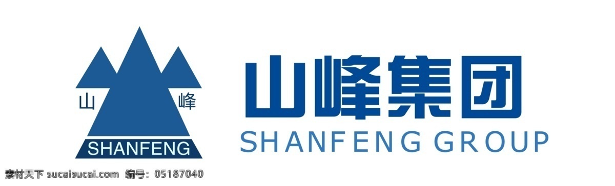 山峰 logo 标志设计 广告设计模板 集团网站 山峰logo 山峰标志 源文件 山峰集团 psd源文件 logo设计