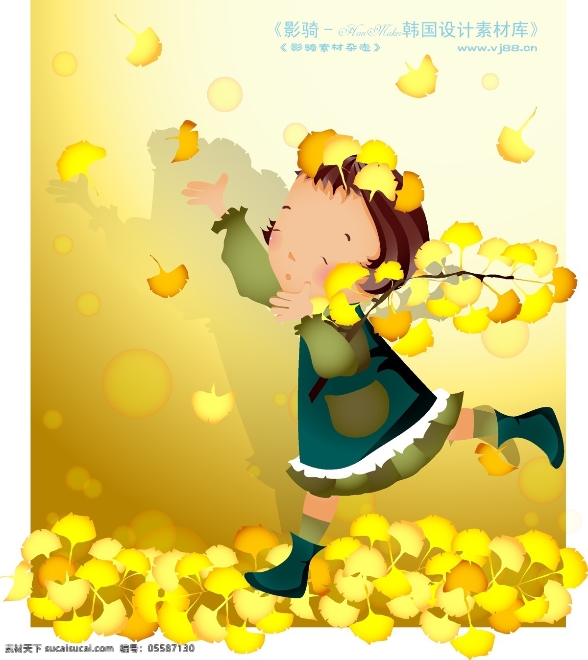 可爱小女孩 儿童 卡通人物 矢量 ai0137 设计素材 漫画儿童 矢量图库 黄色