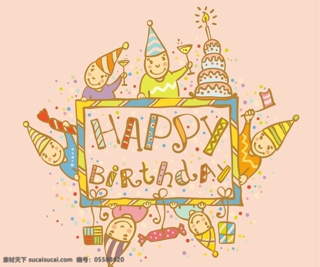 生日背景 手绘 贺卡 卡片 卡通儿童 生日海报 庆祝 happy birthday 生日快乐 生日设计素材 节日庆祝 卡通背景 幼儿园背景 背景 彩图 彩色图 幼儿园 幼稚园 可爱