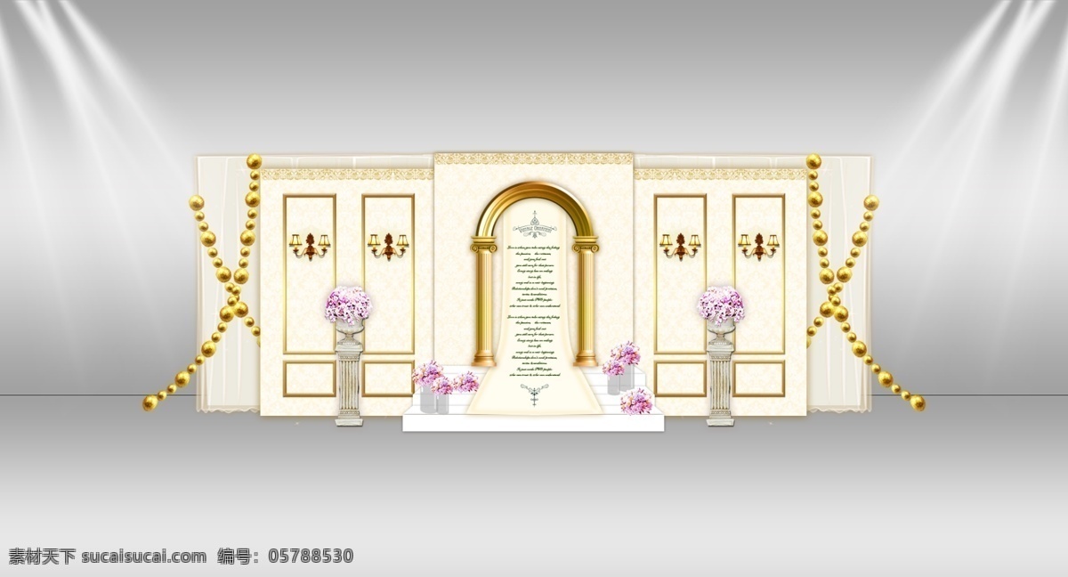 欧式 罗马柱 壁灯 婚礼 迎宾 区 展示 效果图 欧式花纹 迎宾区 展示区 台阶 花艺 泡沫珠串 灯光舞美