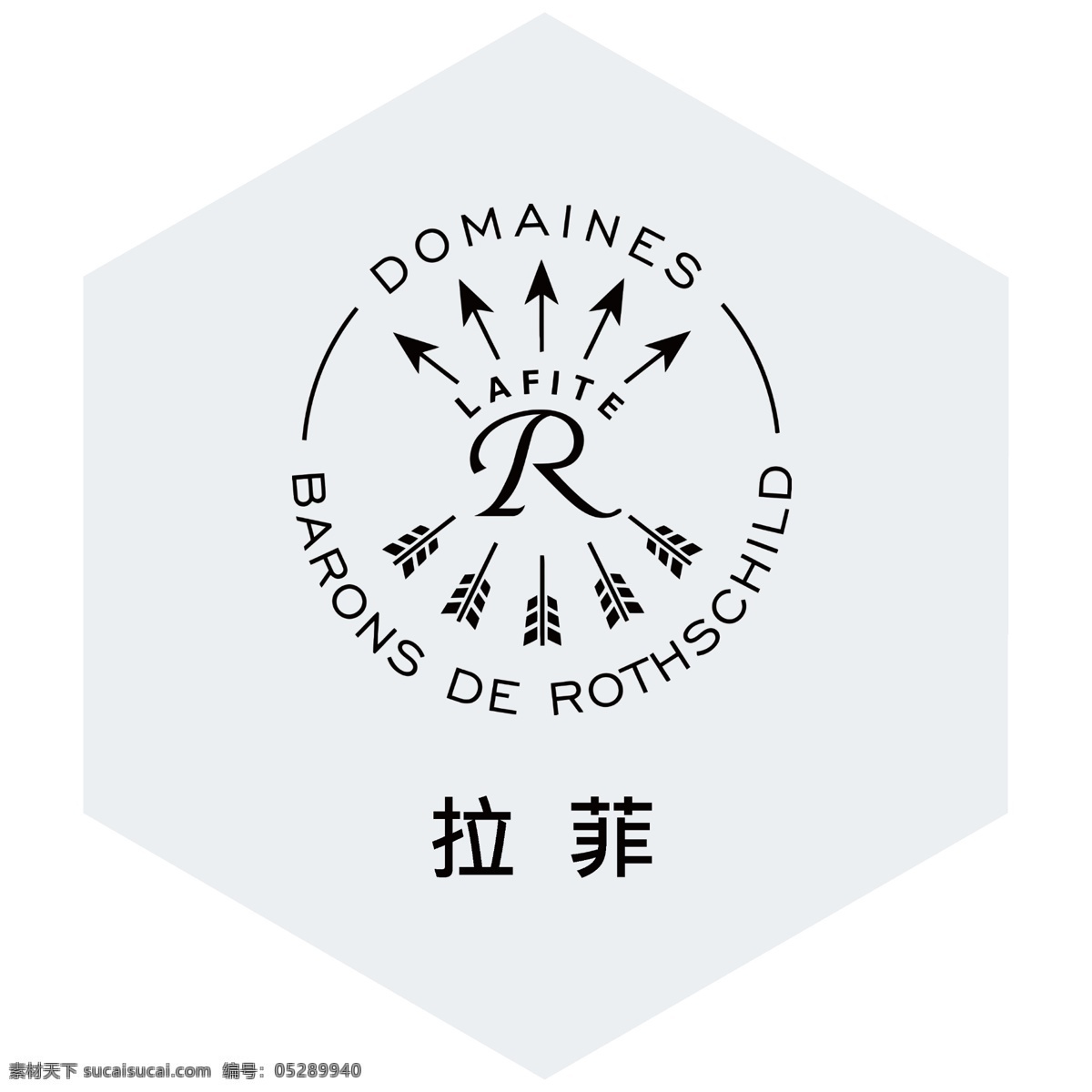 高清 拉菲 菱形 标志 domaines 红酒 干红 葡萄酒 酒标志专辑 标志图标 公共标识标志