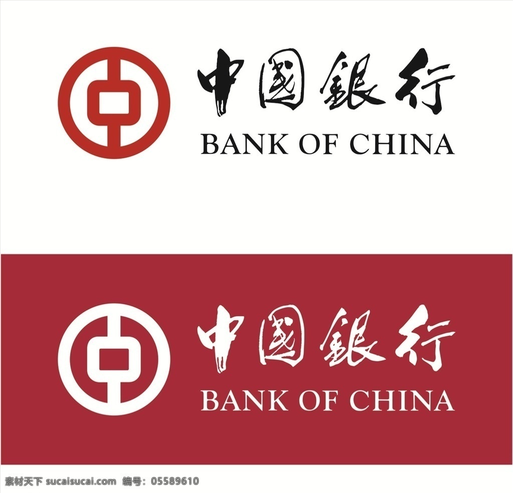 中国银行 logo 中行 银行 储蓄银行 货币 bank 银行logo logo设计