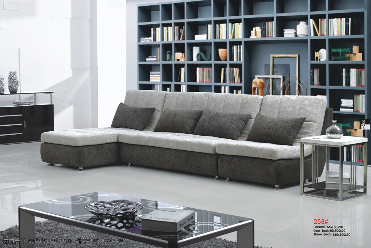 布艺 休闲 沙发 背景图 布艺沙发 茶几 地毯 书架 装饰素材 室内设计