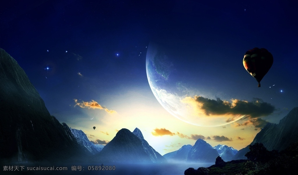 蓝色 星星 星空 神秘 风景 自然景观 自然风景