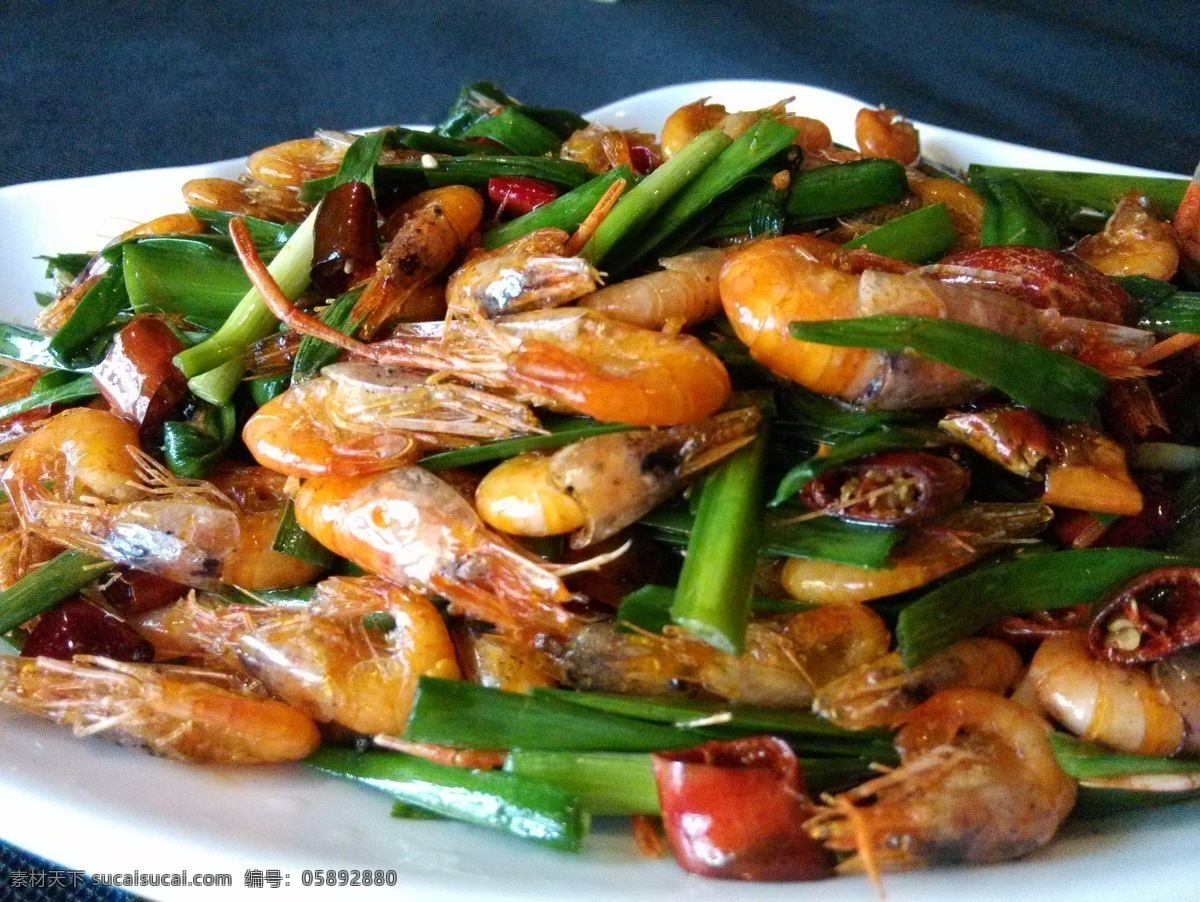 炒虾 翡翠虾 虾 虾仁 热菜 传统美食 餐饮美食 白对虾 精品美食 红烧虾