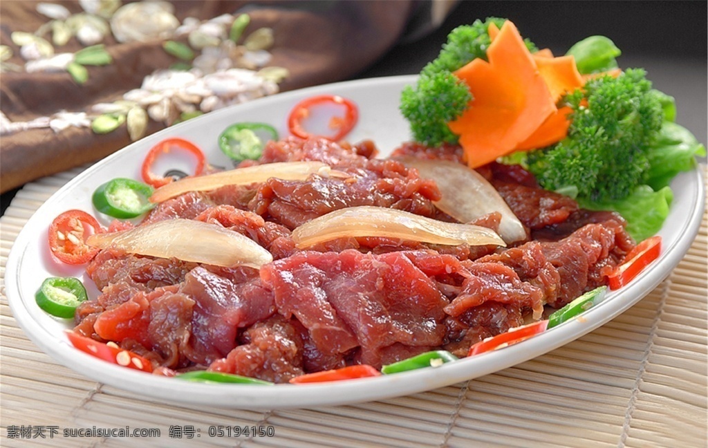 黑椒牛肉图片 黑椒牛肉 美食 传统美食 餐饮美食 高清菜谱用图