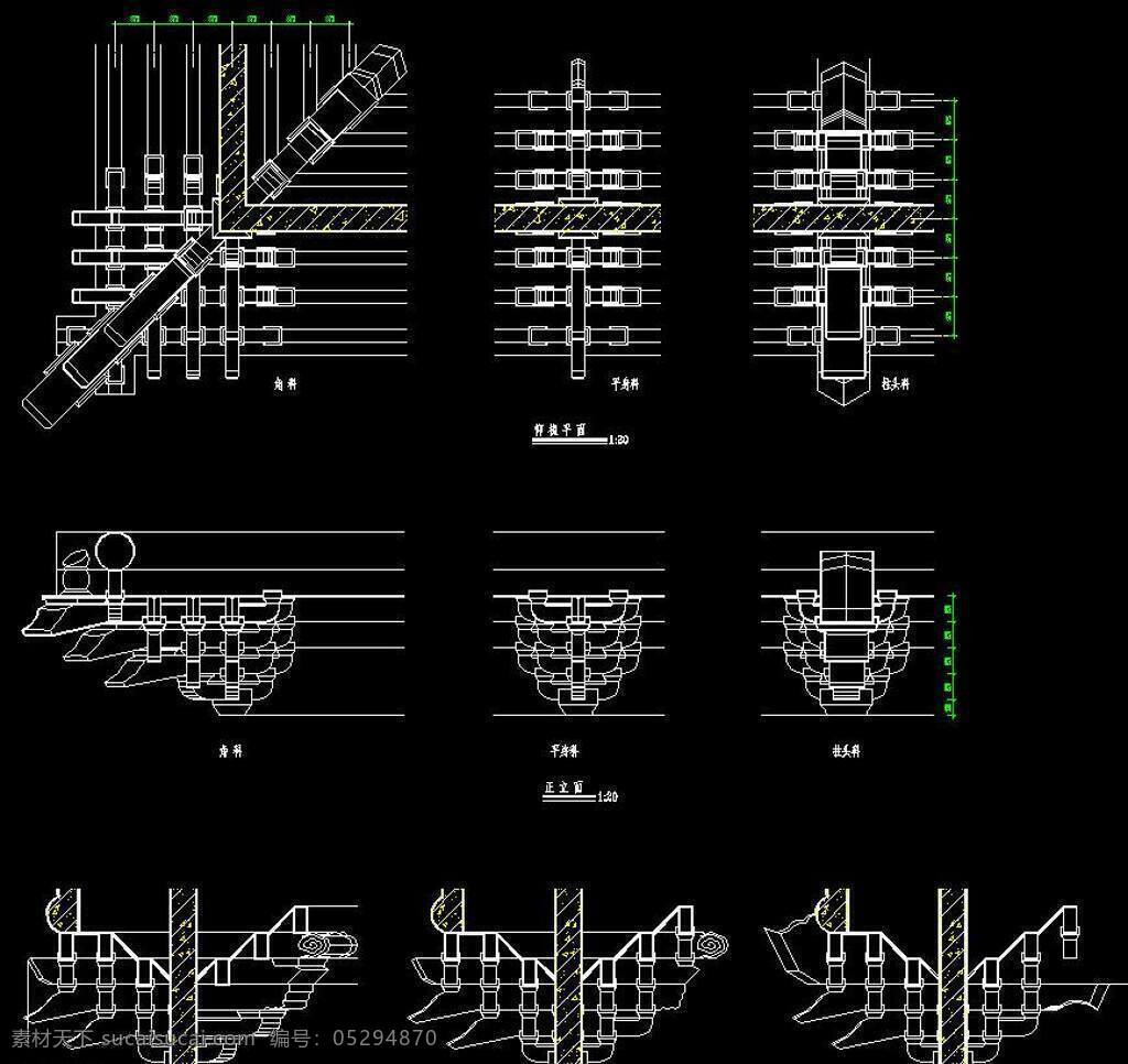 cad 长廊 仿古 古堡 古典 古建筑 古塔 花架 环境设计 建筑设计 清 式 斗拱 做法 dwg 图纸 平面图 装修 装饰 施工图 室内设计 廊架 景观 棚架 凉亭 重檐 古庙 八角亭 水榭 牌楼 仿古建筑 图 源文件 cad素材 室内图纸