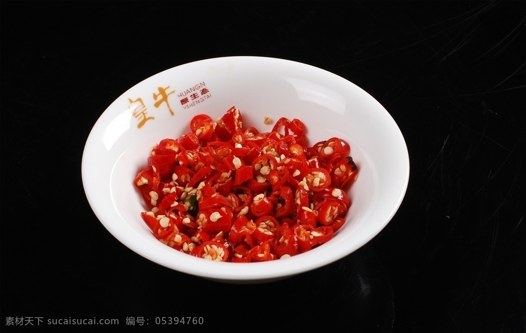 小米椒 美食 传统美食 餐饮美食 高清菜谱用图