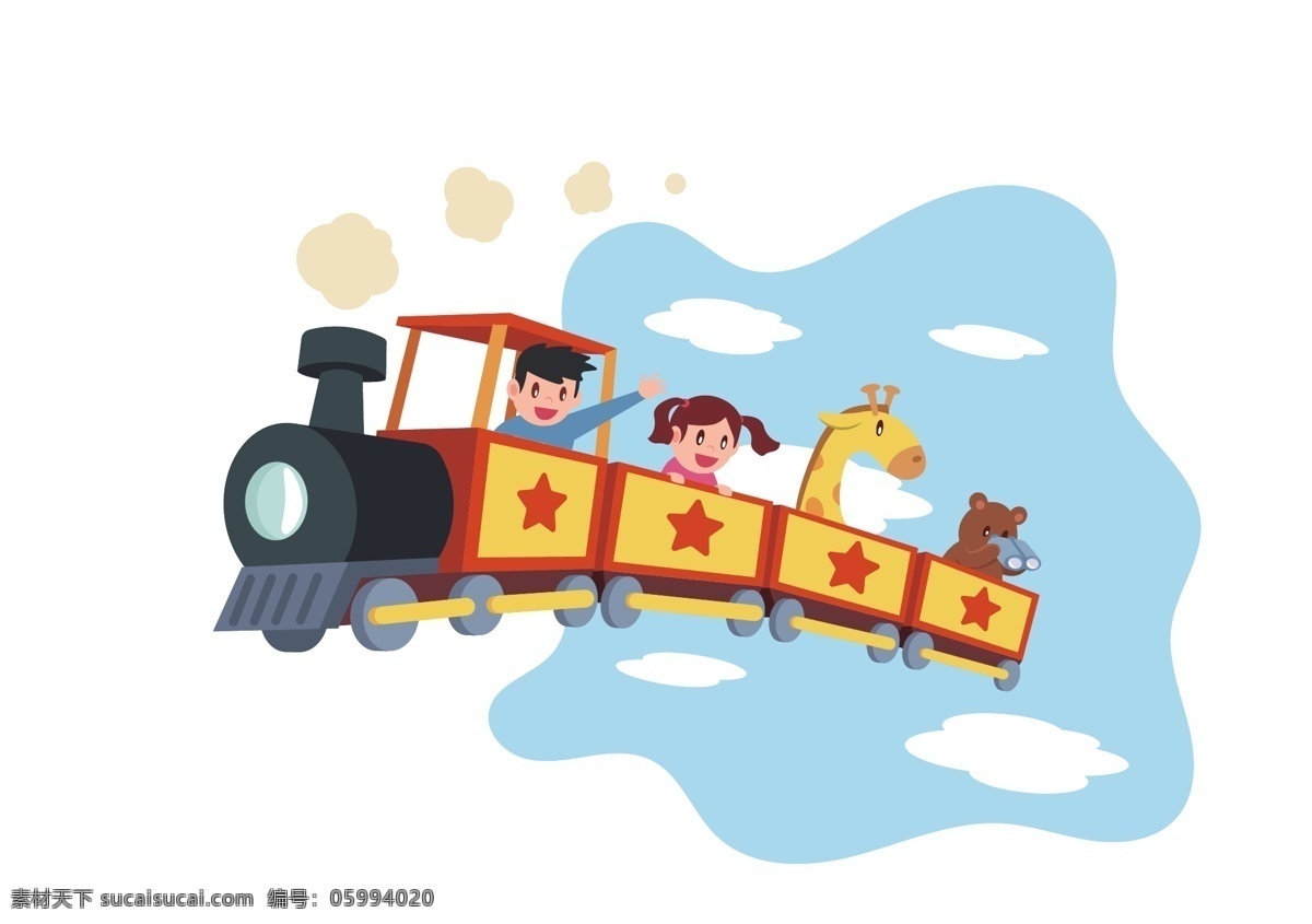 儿童火车 儿童 火车 火车矢量图 卡通火车 云朵 坐火车