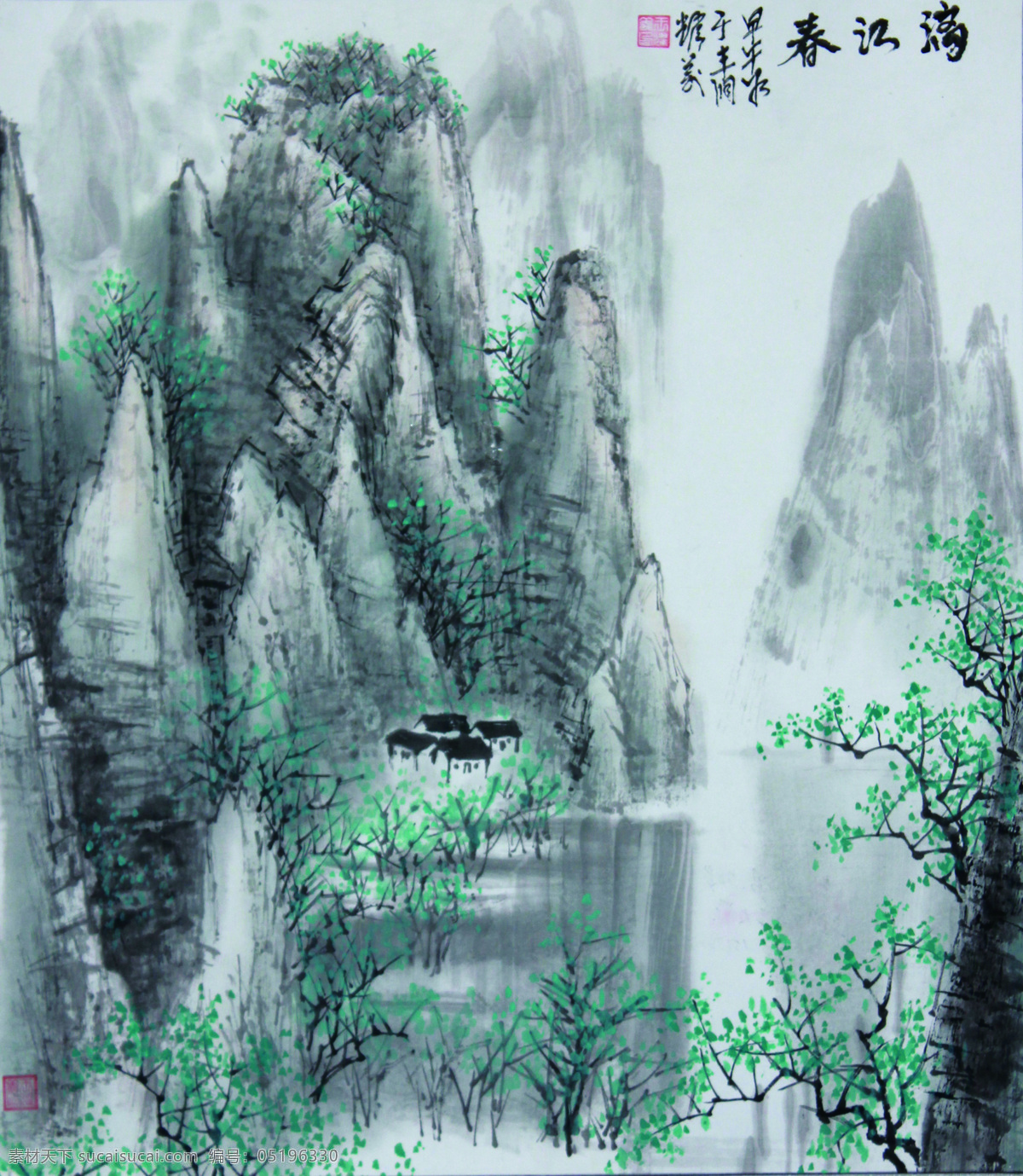 国画山川 山水画 国画 水墨山水画 国画山水画 群山 中国画山水 水墨画 文化艺术 绘画书法 gh