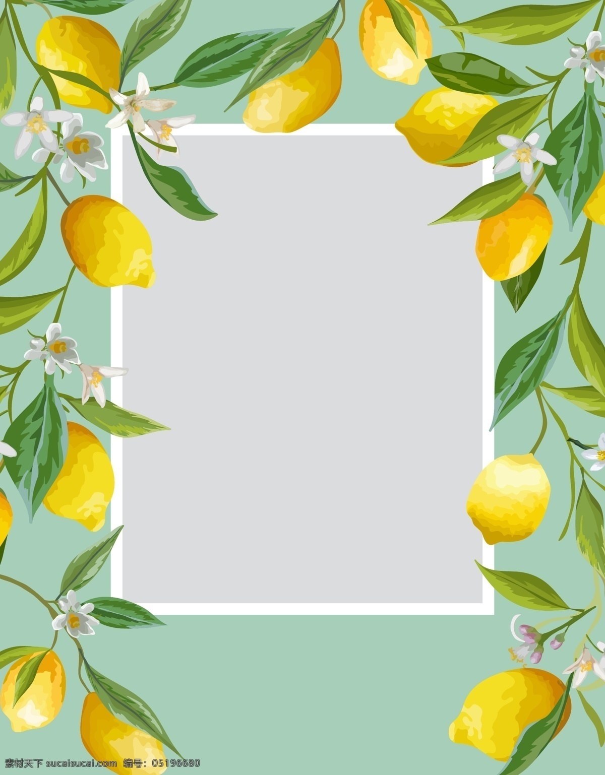 小 清新 柠檬 叶子 海报 背景 卡通 开心 绿色 矢量 手绘 童趣 小清新