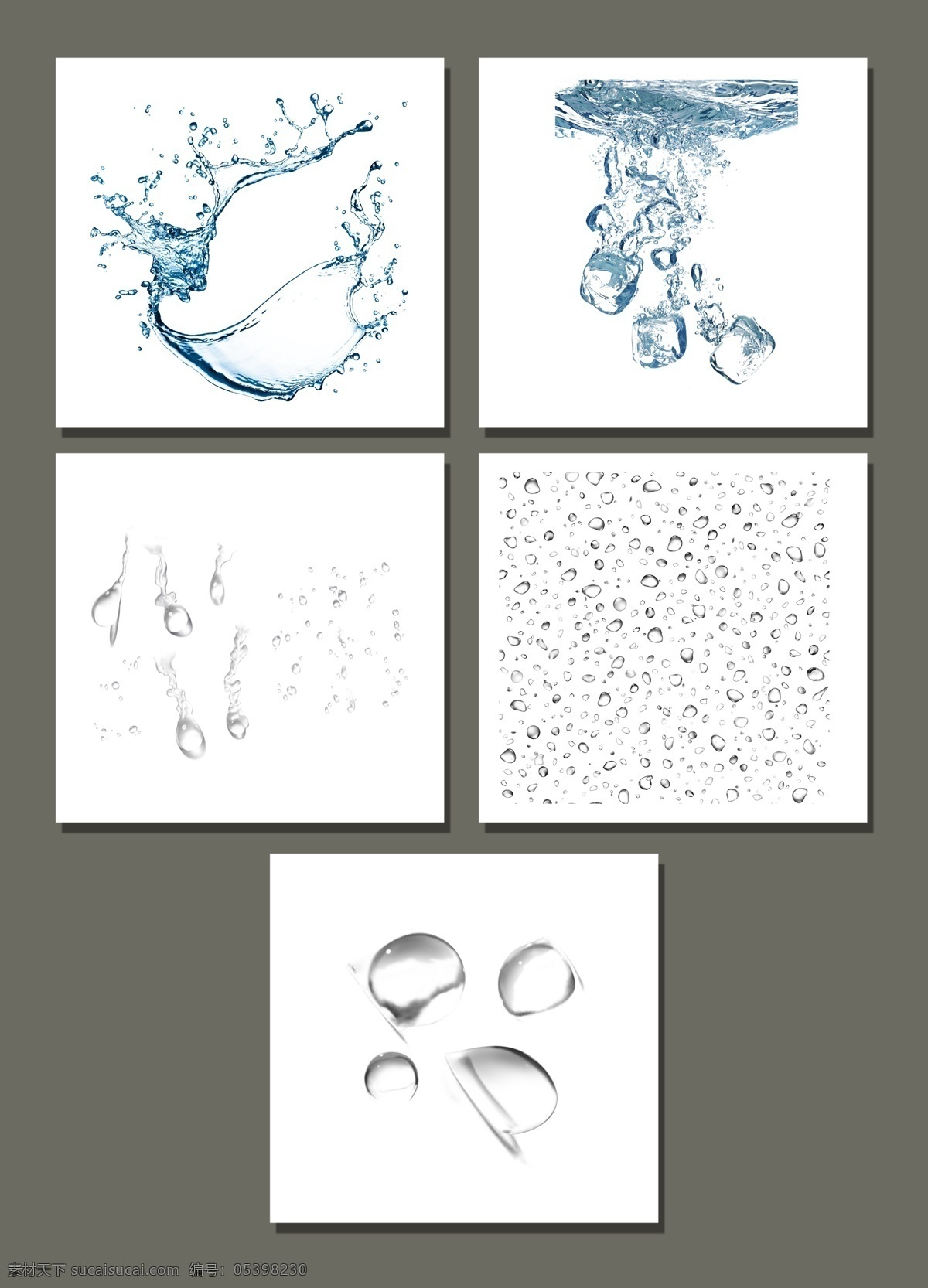 水 png素材 免扣素材 免扣水素材 水花 水滴 海浪 水喷溅 自然景观