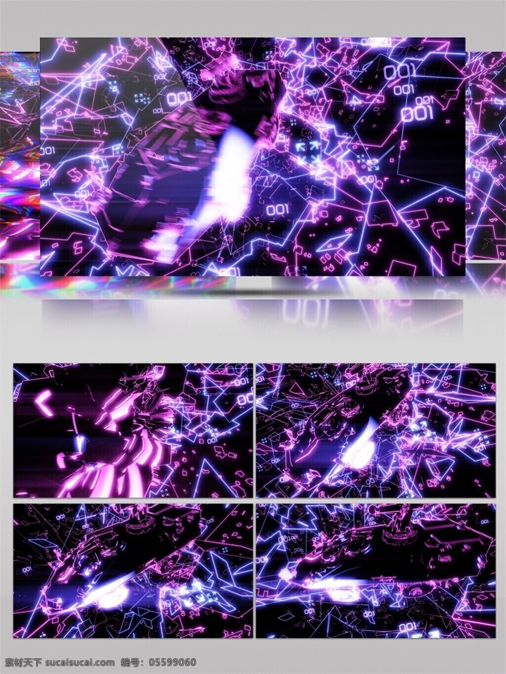 紫色 闪电 天空 视频 3d视频素材 电脑屏幕保护 高清视频素材 光束 激光