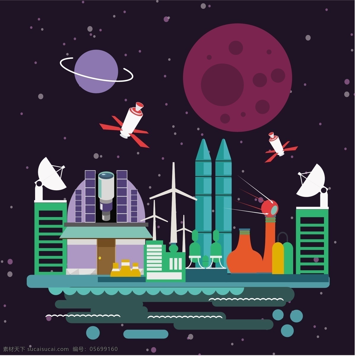 扁平化 创意 城市 高楼 大厦 星球 插画 手绘插画 卫星