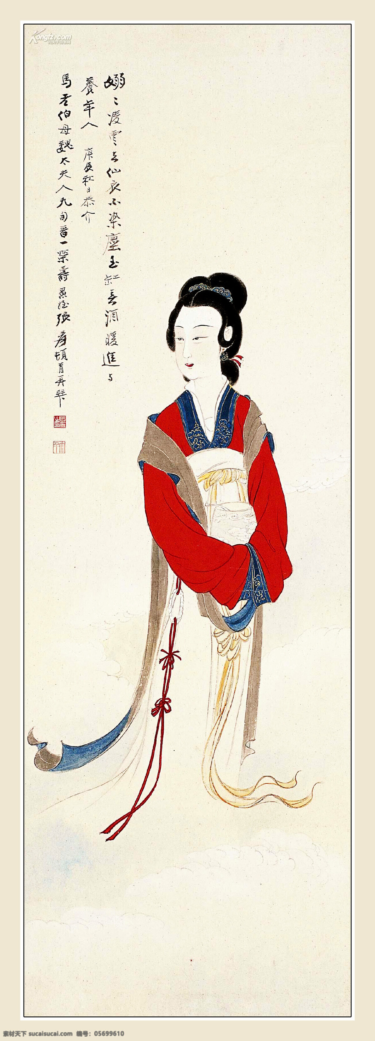 动作 发型 工笔画 古代仕女 国画 国画人物 国画艺术 画 工笔 仕女 设计素材 模板下载 工笔仕女 工笔重彩画 现代国画 女人 丽人 美女 漂亮 艳丽 姿势 性感 古代仕女服饰 书法 印章 绘画书法 文化艺术 装饰素材 雕刻 图案