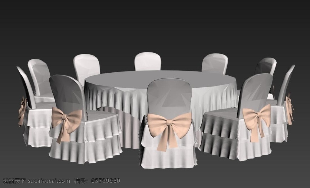 3dmax 宴会桌 桌椅 立体 蝴蝶结椅背 3d设计 其他模型 max