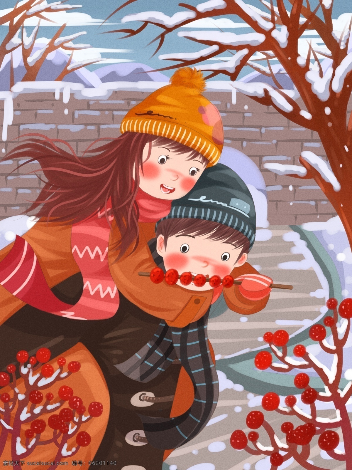情侣 冬季 日常 男生 背着 女生 吃 糖葫芦 扁平 插画 雪景 公园 情侣冬季日常 吃糖葫芦 积雪