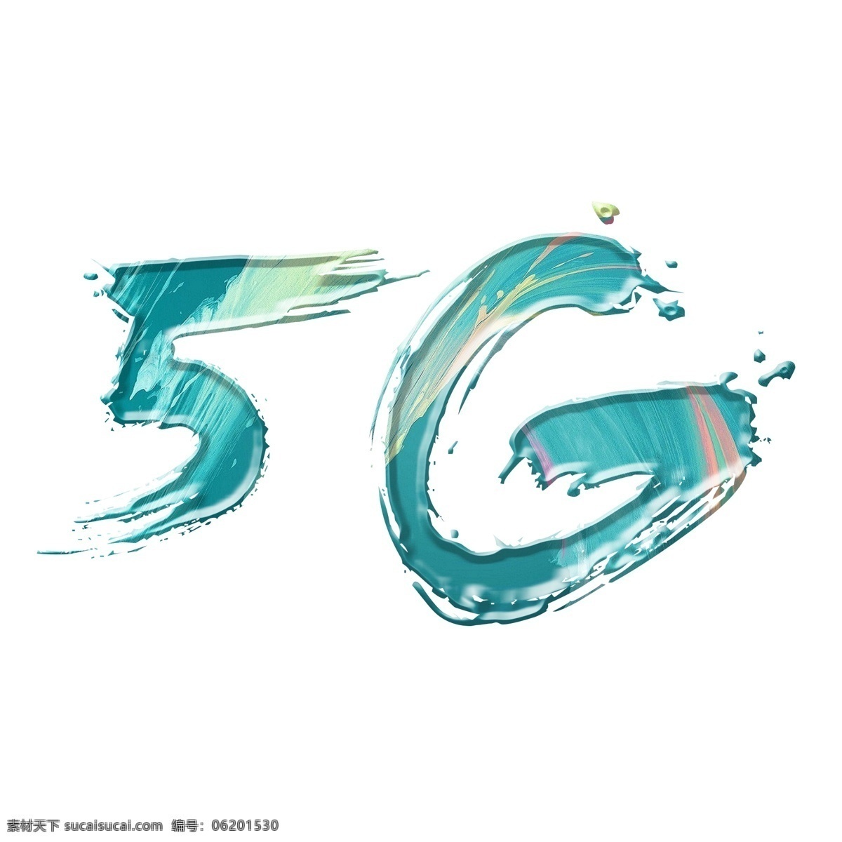 千 库 原创 艺术 字 5g 立体 字母 数字 创意设计 科技 艺术字 数据
