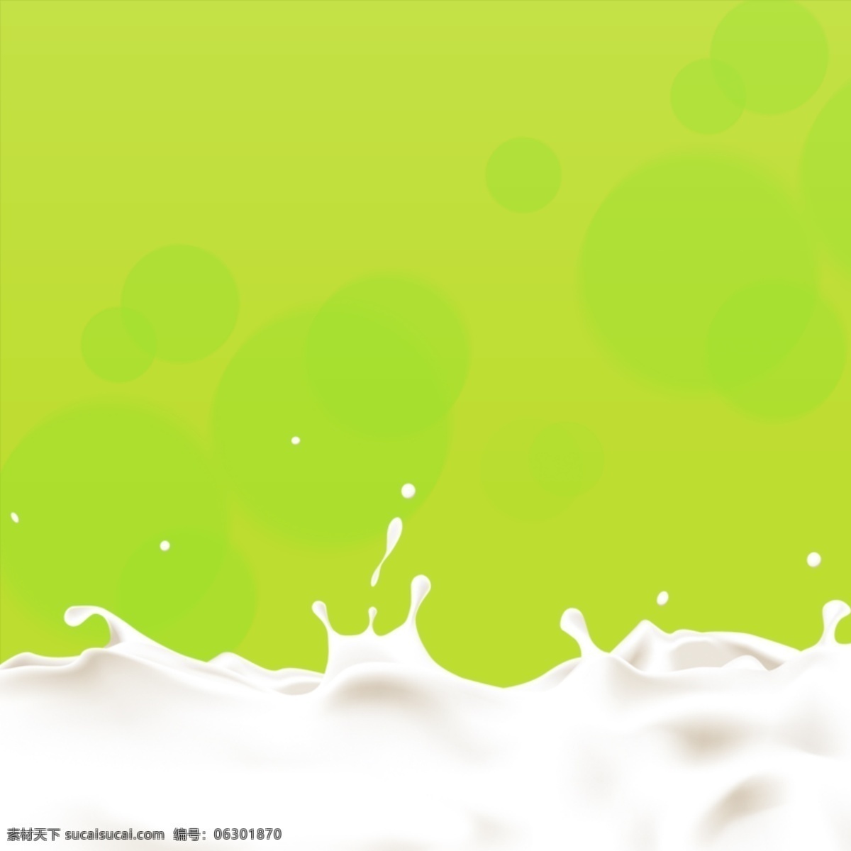 绿色 牛奶 主 图 背景