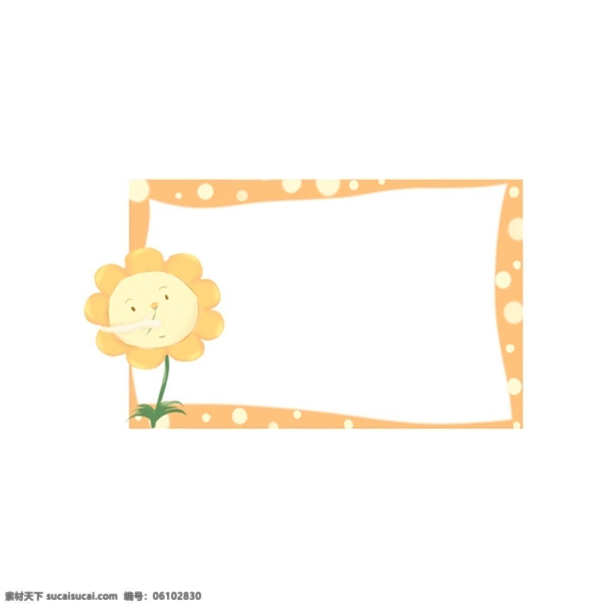 爱马 卡龙 色 波 点 边框 橙色 可爱边框 黄色边框 波点边框 手抄报 对话框 展示栏 花朵