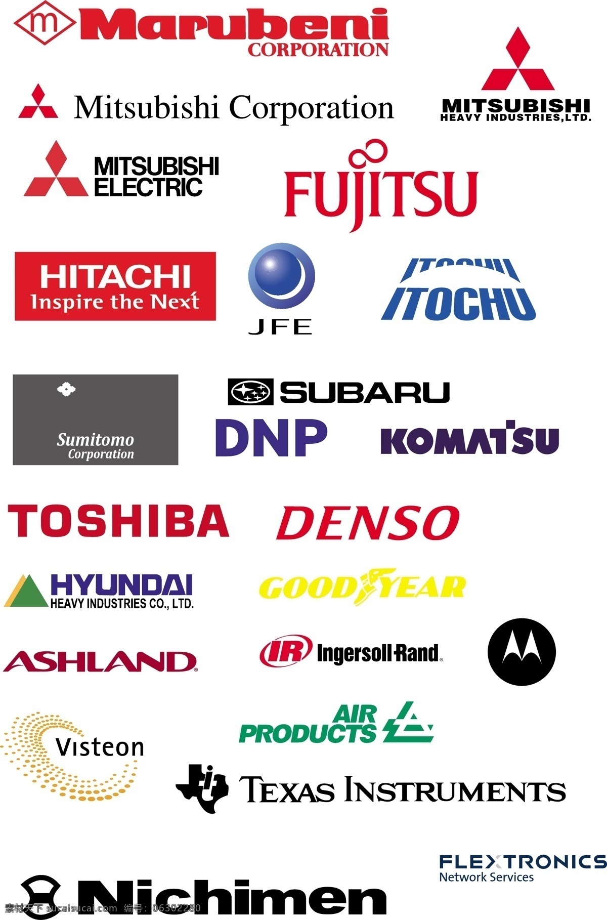 世界 强 logo 500强 商业地产 财富500强 尊贵 大气 地产展板 地产广告 房地产 标志图标 企业 标志