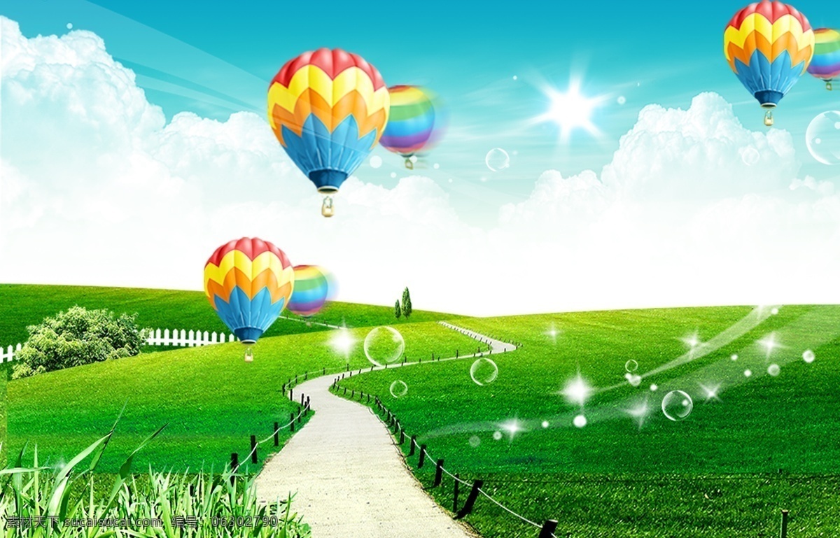 春天 风景画 风景 绿地 气泡 热气球 太阳 星 星空 psd源文件