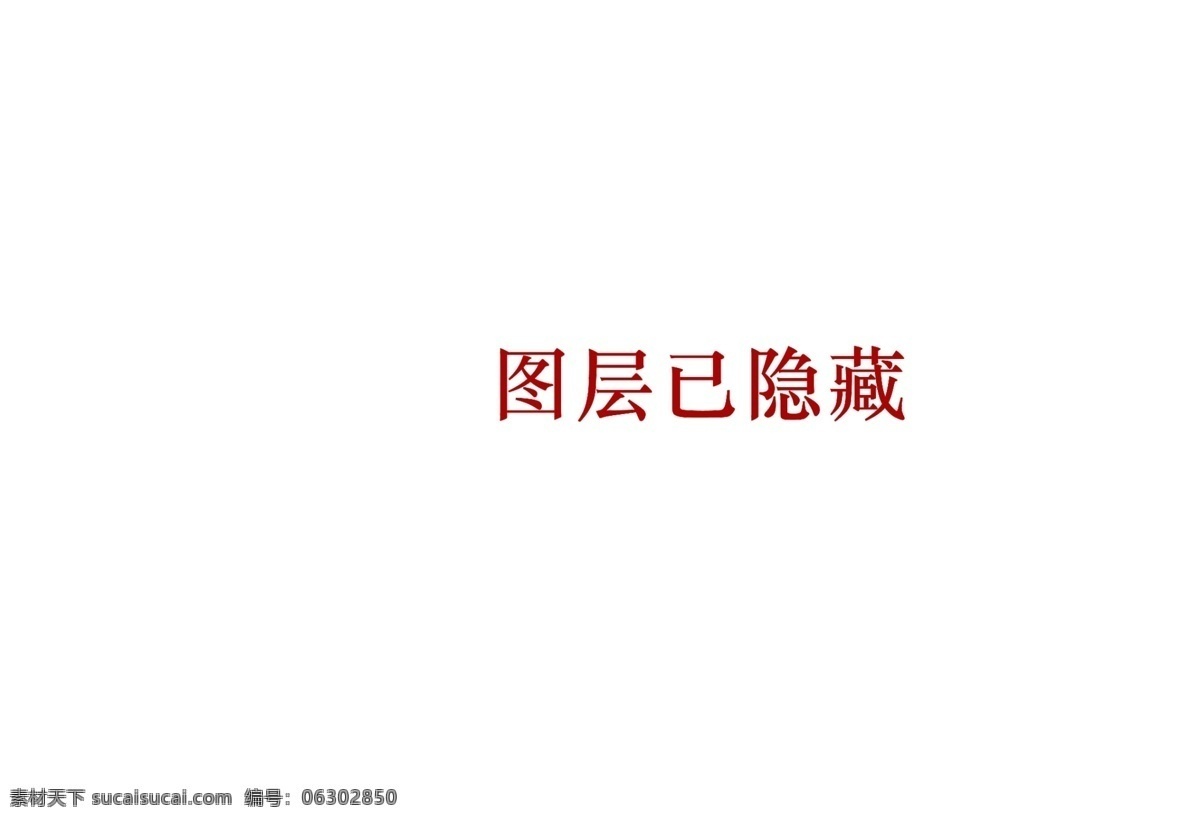 包装 包装盒 包装设计 产品包装设计 高档底纹材质 广告设计模板 荷花图 精美 月饼 模板下载 月饼包装 中秋月饼包装 花 双龙戏珠 牡丹 龙 龙珠 金色荷花 源文件 psd源文件