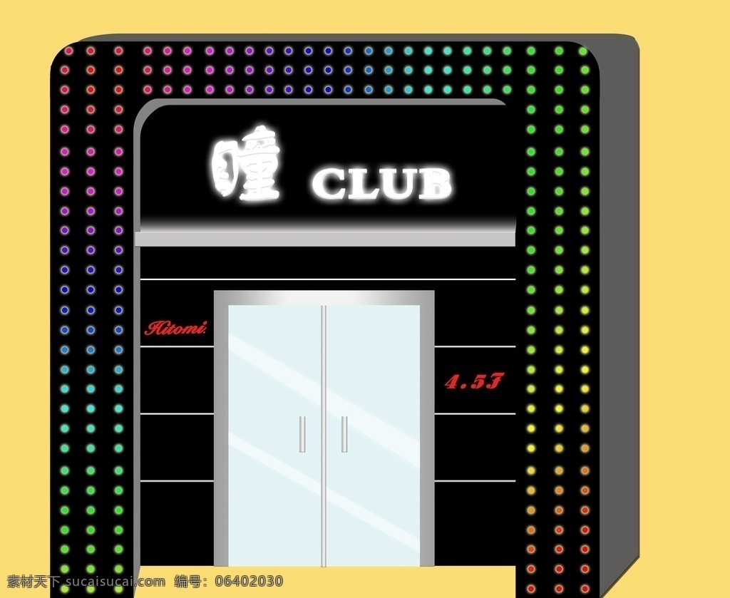 酒吧门头 瞳 club 灯光 光点效果 其他设计 环境设计 源文件